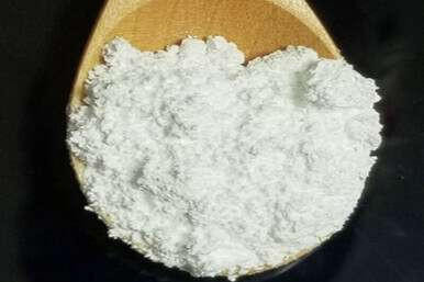 Allantoin Powder [[product_type]] 0