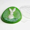 Hare in the Field Mold [[product_type]] 3.83