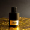 Ombre Leather Tom Ford Type Fragrance Oil