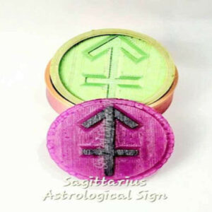 Sagittarius Astrological Sign Aroma Bead Freshie Solid Shampoo Bath Bomb 3D Mold [[product_type]] 19.67